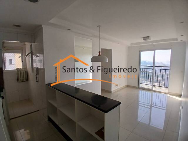 #1917 - Apartamento para Venda em Diadema - SP - 1