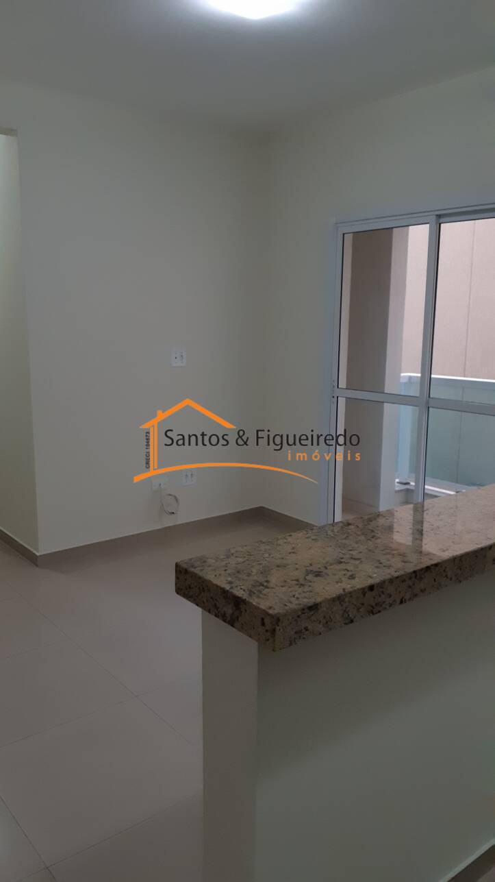 Apartamento, 2 quartos, 55 m² - Foto 21