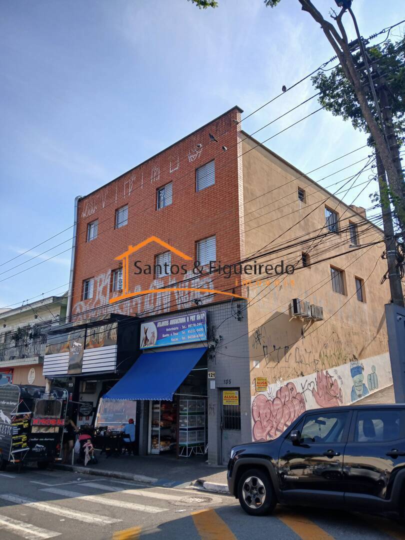 Apartamento, 2 quartos, 45 m² - Foto 12