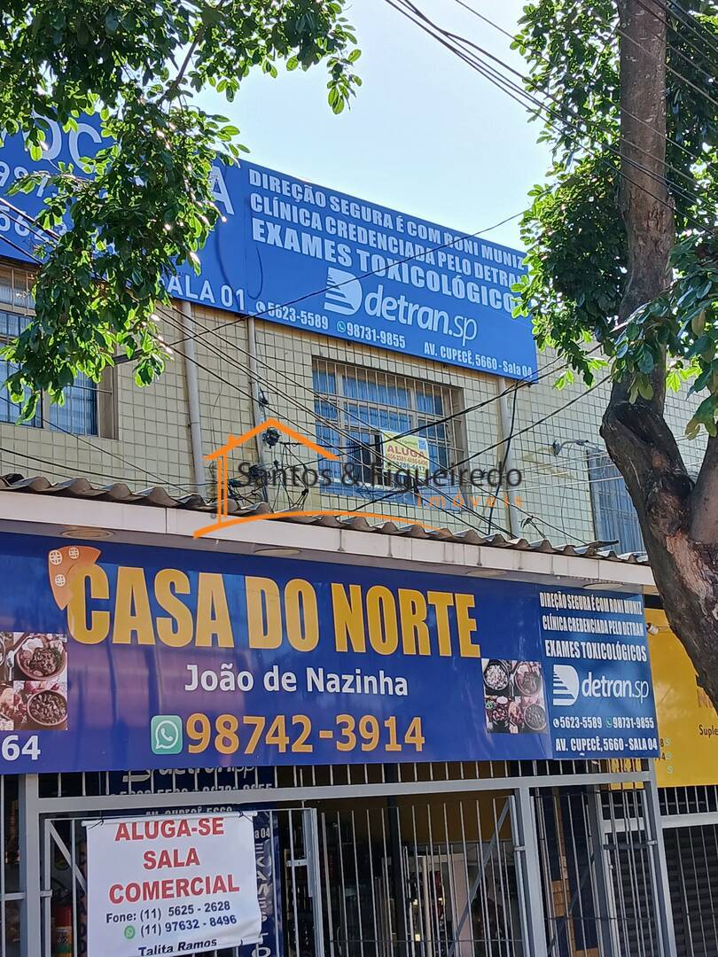 Sala-Conjunto, 35 m² - Foto 7