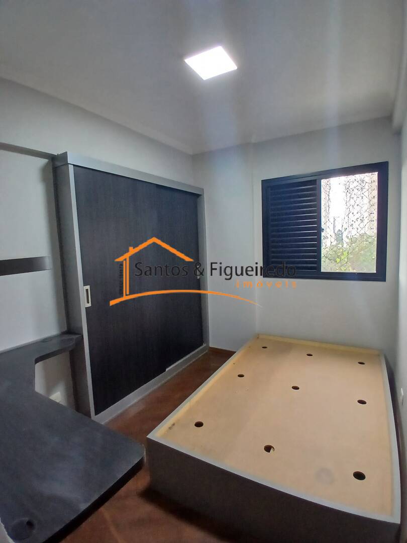 Apartamento para alugar com 3 quartos, 96m² - Foto 14