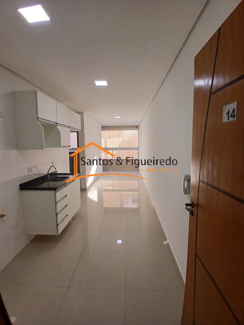 Apartamento para alugar com 2 quartos, 44m² - Foto 1