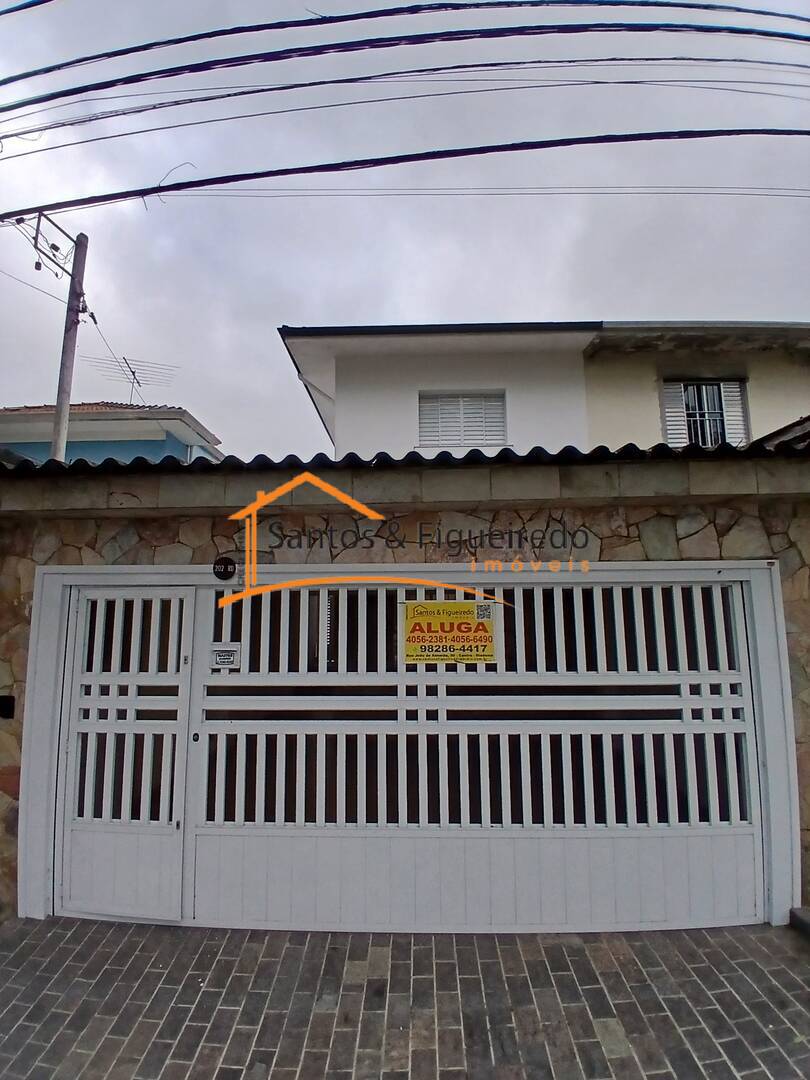 Casa para alugar com 2 quartos, 150m² - Foto 1