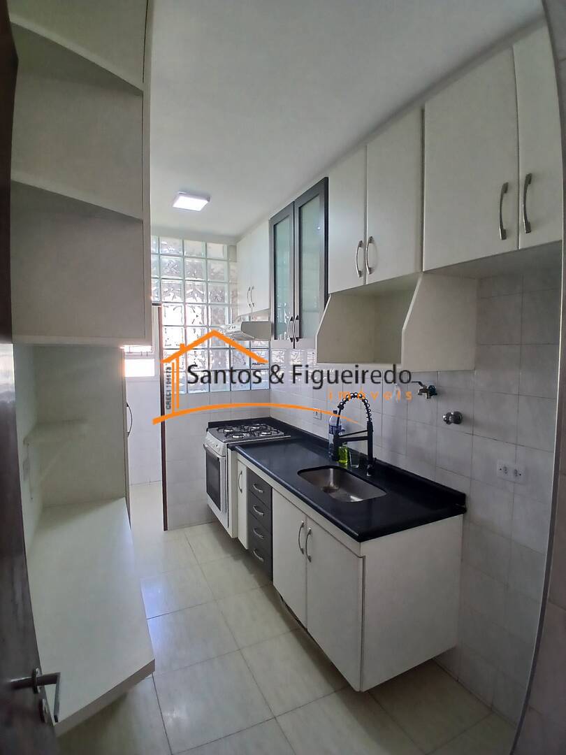 Apartamento, 2 quartos, 70 m² - Foto 7