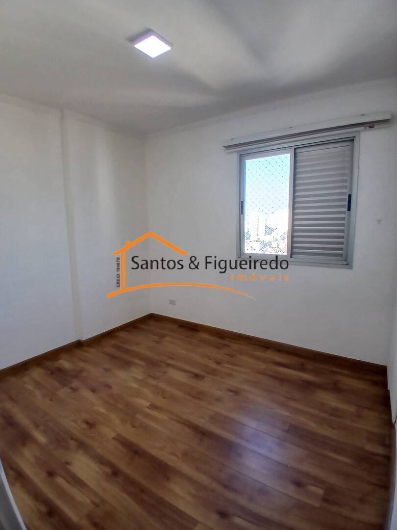 Apartamento, 2 quartos, 70 m² - Foto 13