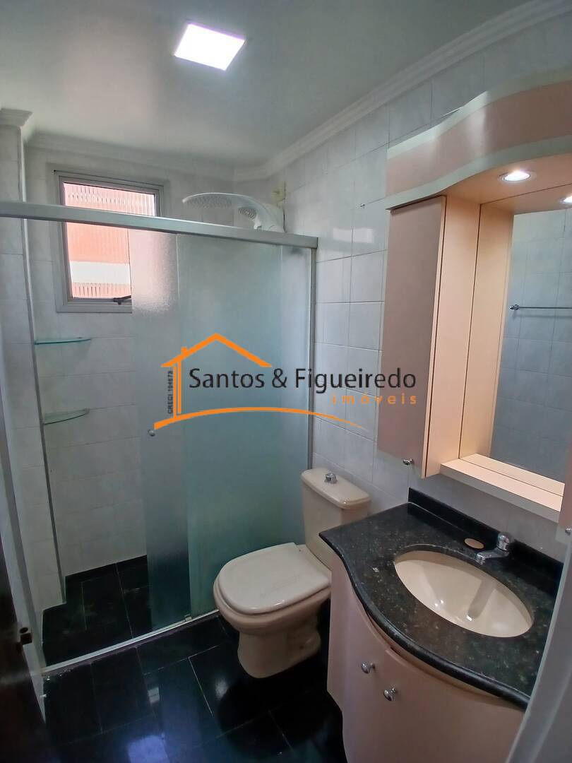 Apartamento, 2 quartos, 70 m² - Foto 14