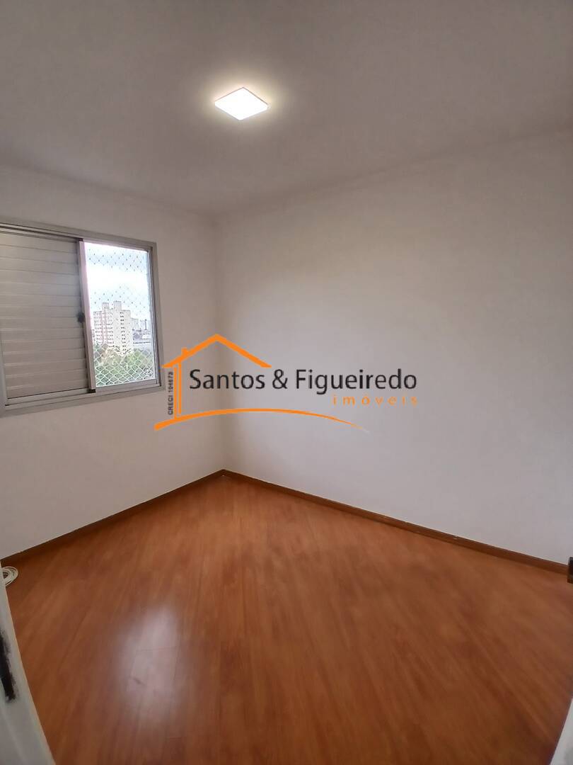 Apartamento para alugar com 2 quartos, 60m² - Foto 9