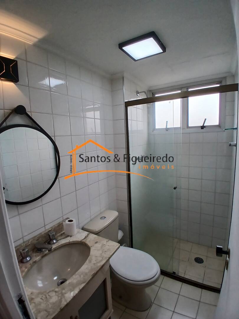 Apartamento para alugar com 2 quartos, 60m² - Foto 10
