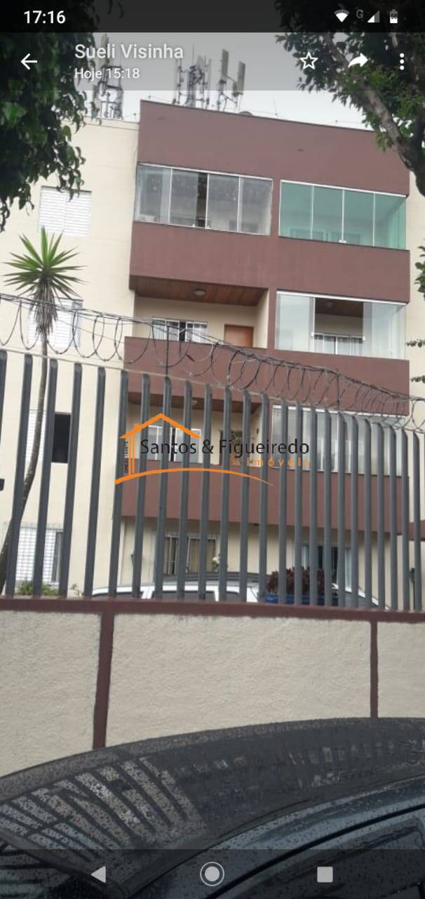 Apartamento à venda com 2 quartos, 69m² - Foto 28
