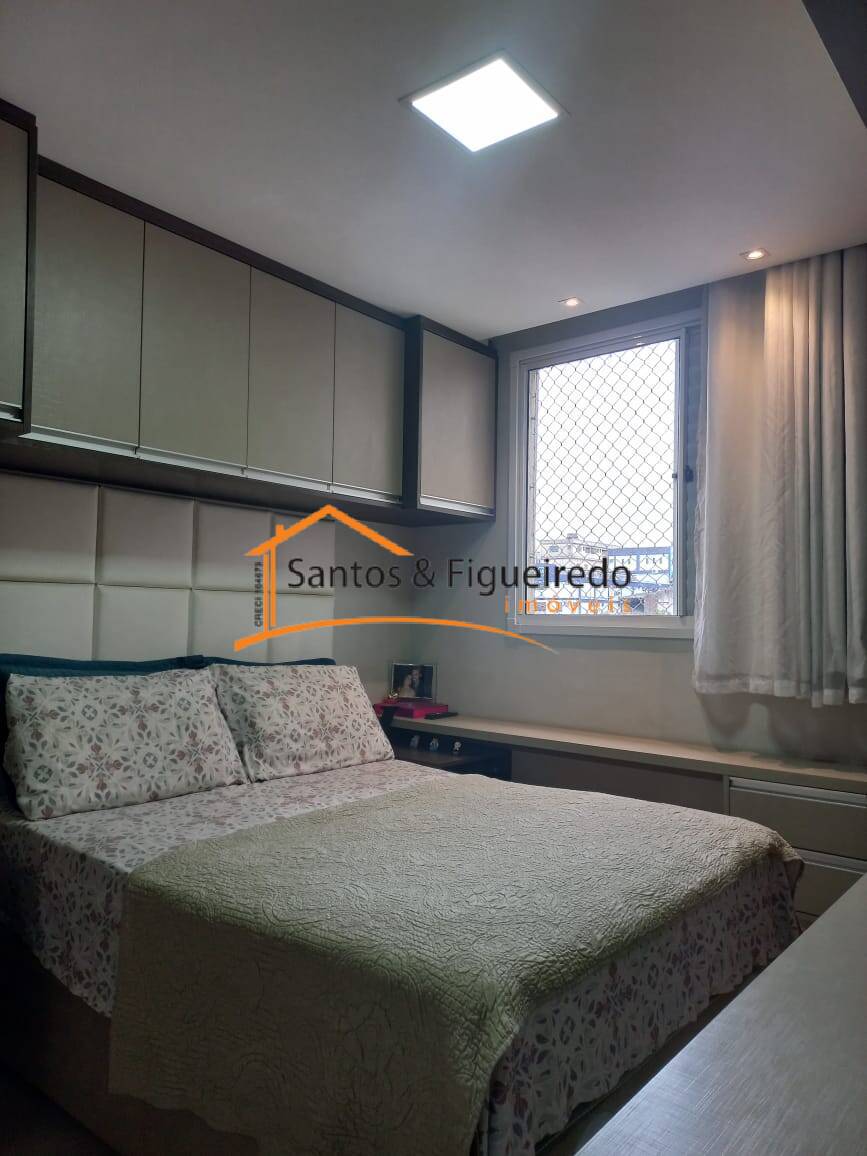 Apartamento à venda e aluguel com 2 quartos, 68m² - Foto 12