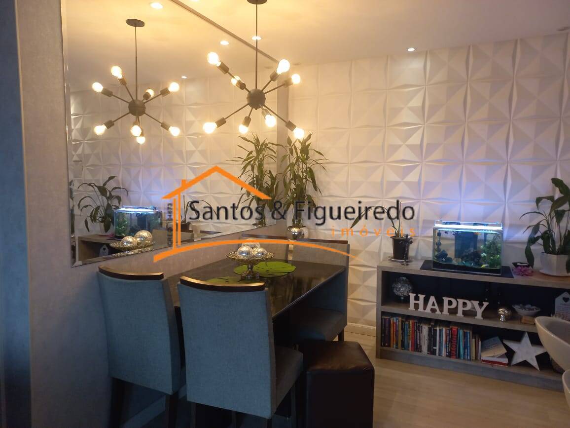 Apartamento à venda e aluguel com 2 quartos, 68m² - Foto 29