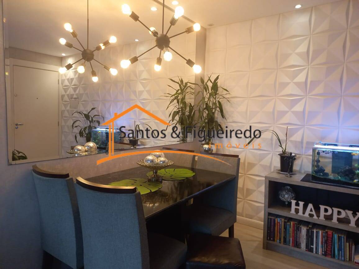 Apartamento à venda e aluguel com 2 quartos, 68m² - Foto 28