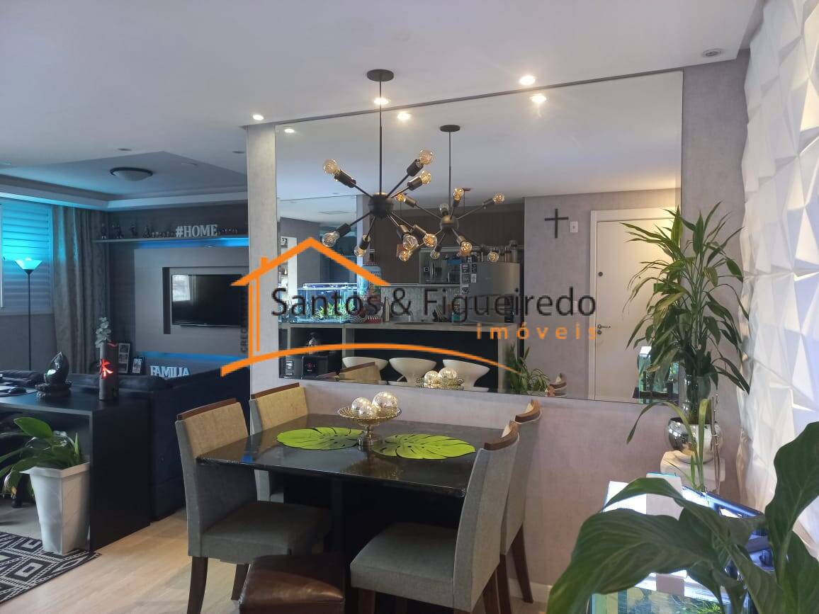 Apartamento à venda e aluguel com 2 quartos, 68m² - Foto 26