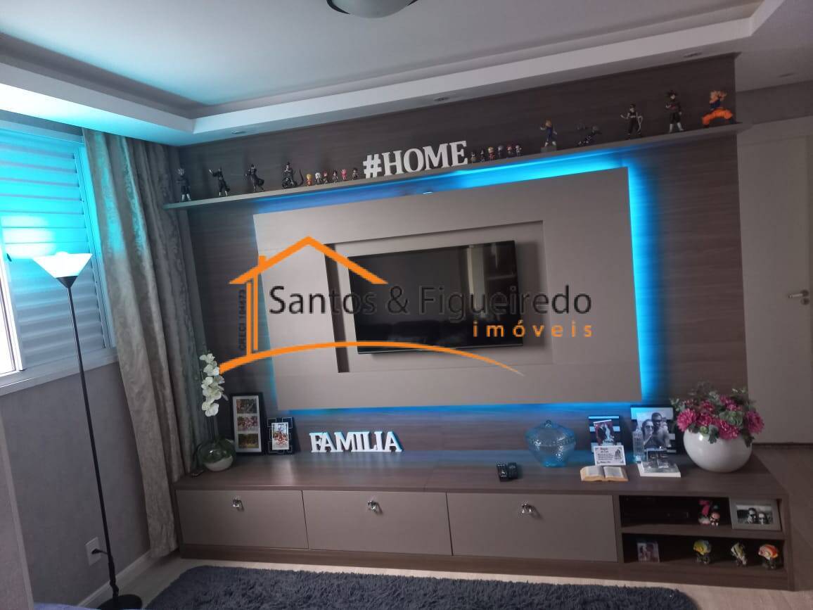 Apartamento à venda e aluguel com 2 quartos, 68m² - Foto 34