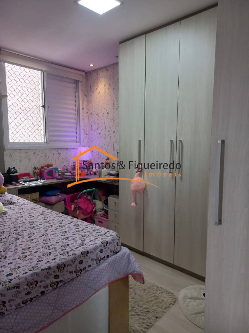 Apartamento à venda e aluguel com 2 quartos, 68m² - Foto 69