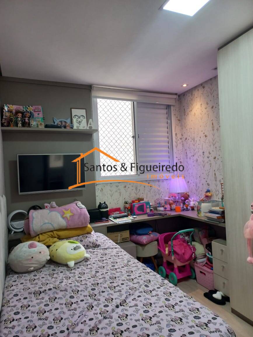 Apartamento à venda e aluguel com 2 quartos, 68m² - Foto 71