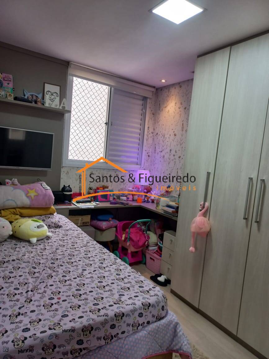 Apartamento à venda e aluguel com 2 quartos, 68m² - Foto 70