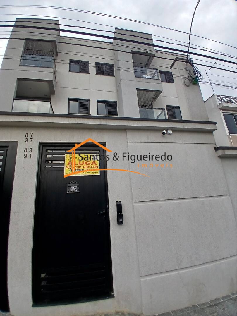 Apartamento, 2 quartos, 38 m² - Foto 10