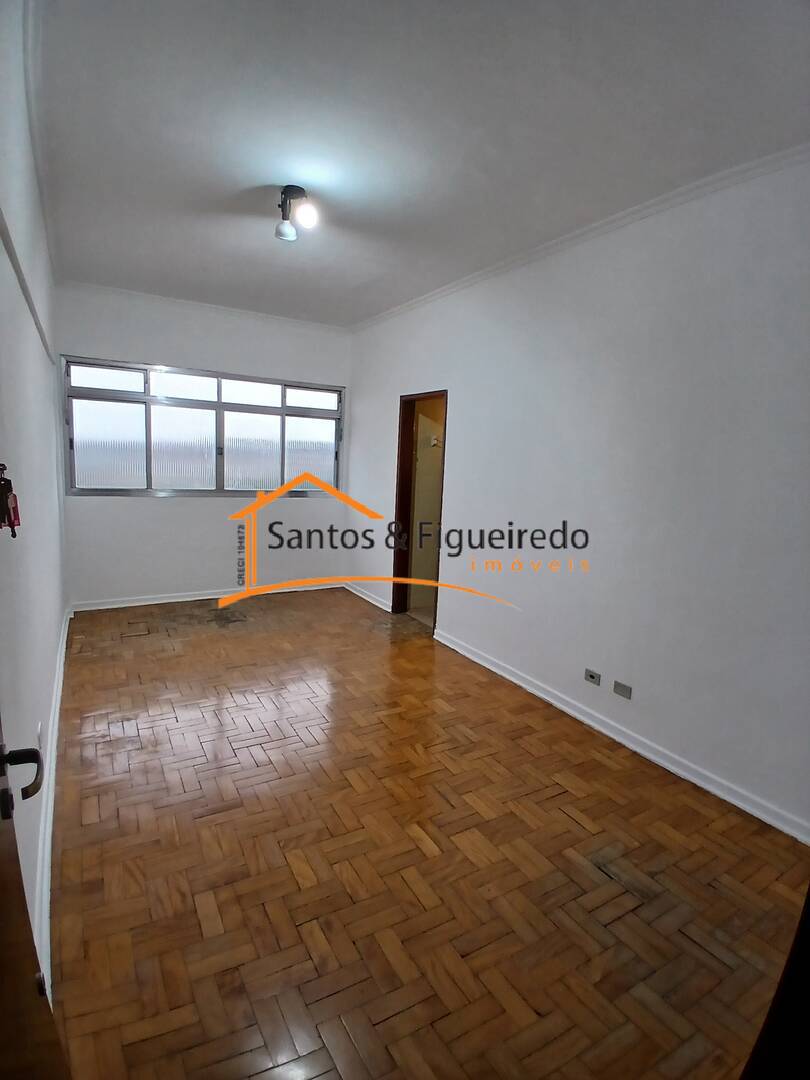 Sala-Conjunto, 20 m² - Foto 1