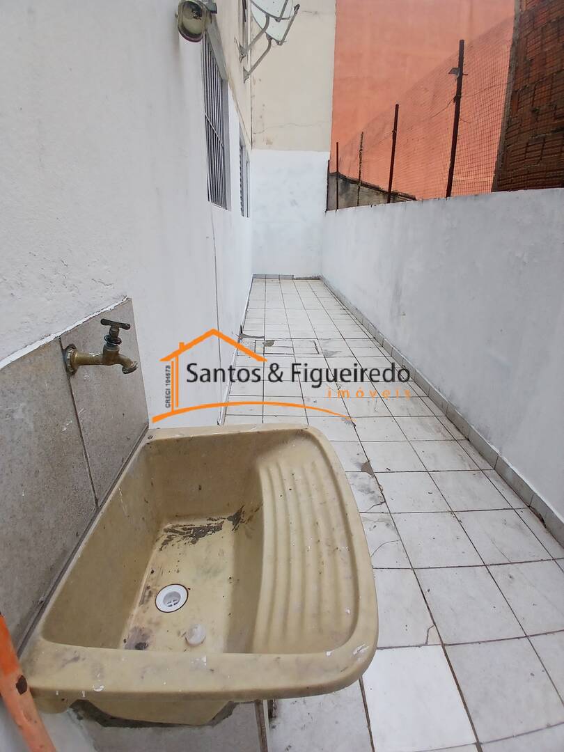 Apartamento, 2 quartos, 45 m² - Foto 16