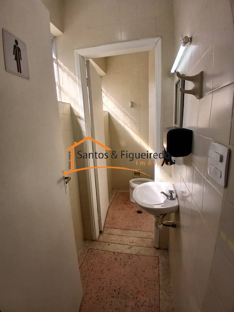 Sala-Conjunto, 20 m² - Foto 4