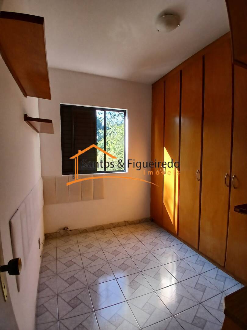 Apartamento, 2 quartos, 50 m² - Foto 13