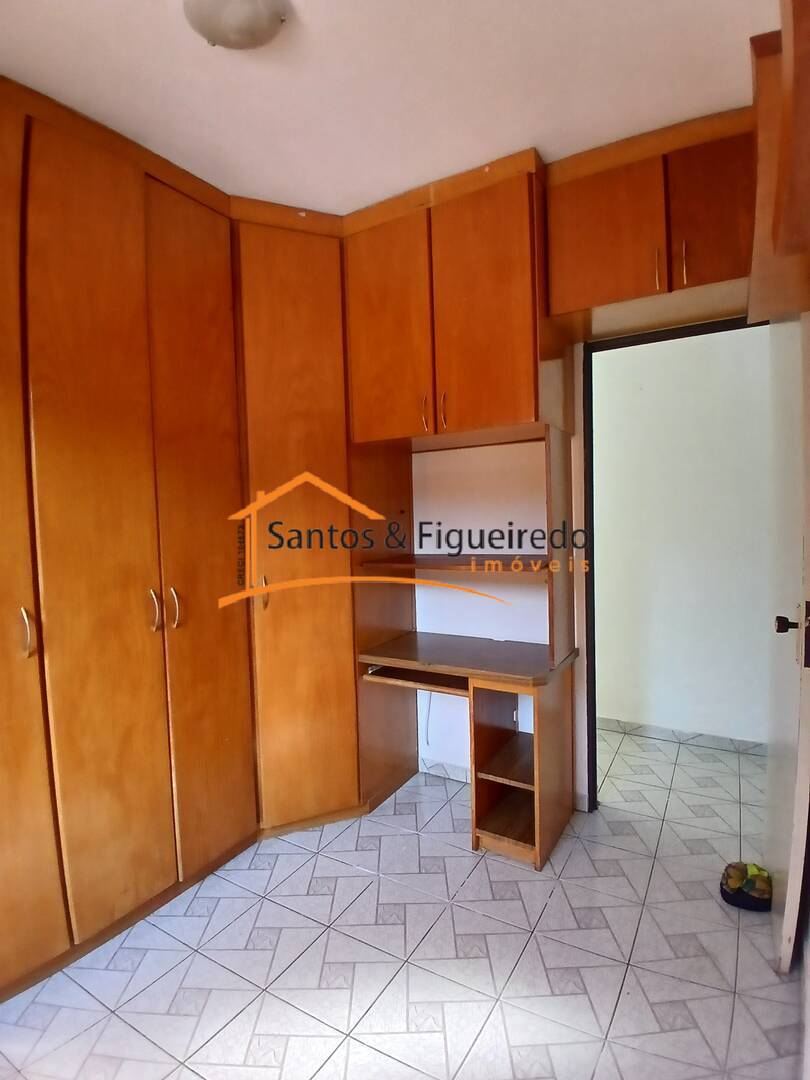 Apartamento, 2 quartos, 50 m² - Foto 14
