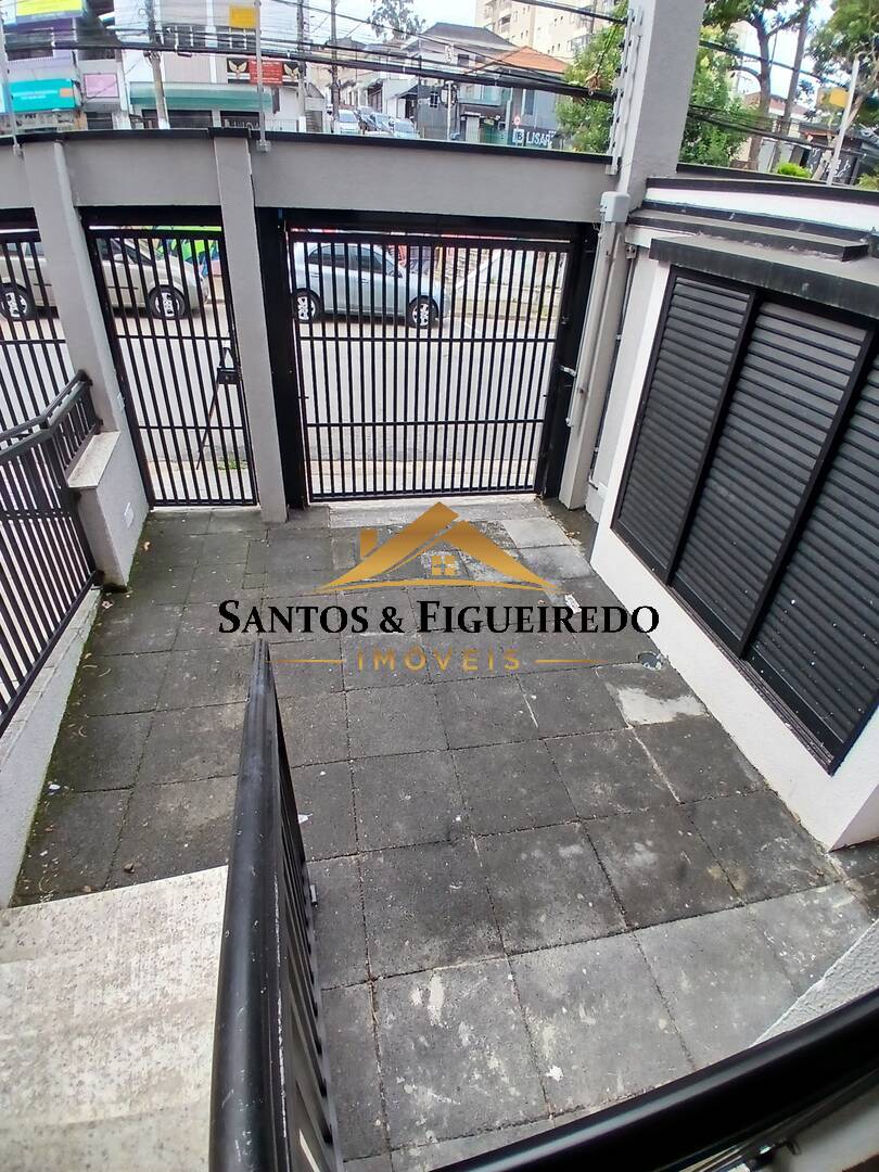 Apartamento, 1 quarto, 19 m² - Foto 5