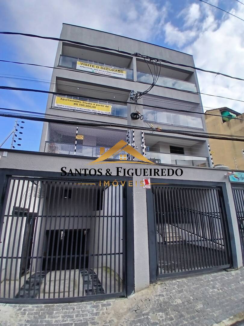 Apartamento, 1 quarto, 25 m² - Foto 12