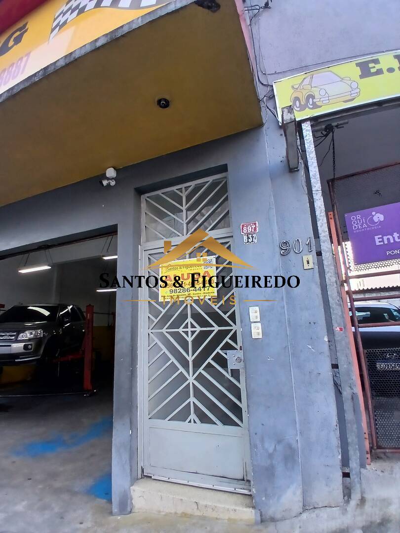 Apartamento, 2 quartos, 100 m² - Foto 15