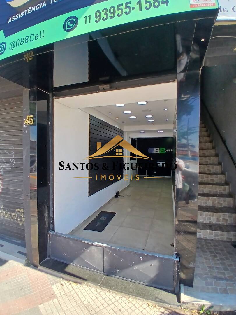Sala-Conjunto, 15 m² - Foto 1