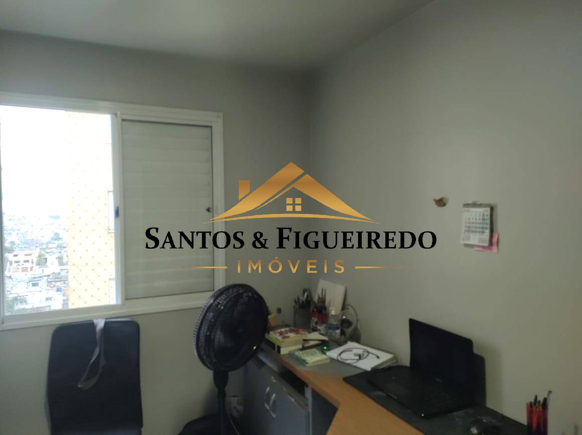 Apartamento, 3 quartos, 68 m² - Foto 17