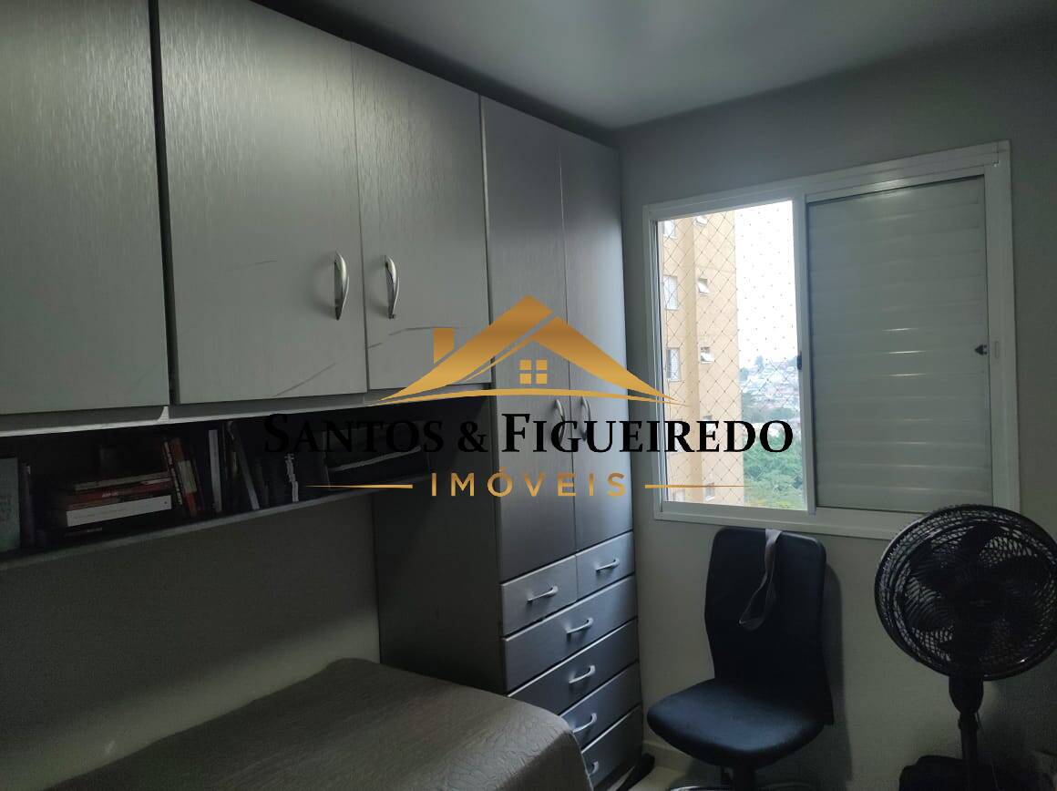 Apartamento, 3 quartos, 68 m² - Foto 16