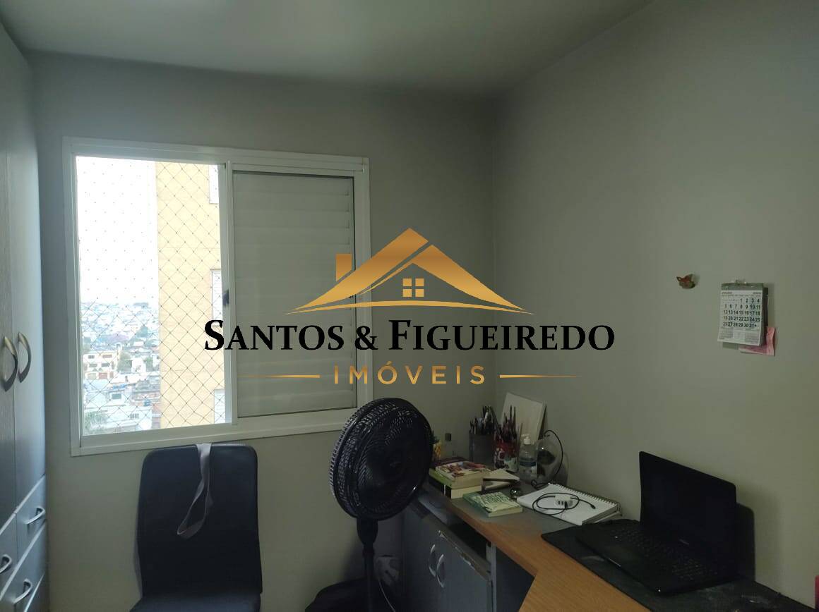 Apartamento, 3 quartos, 68 m² - Foto 21