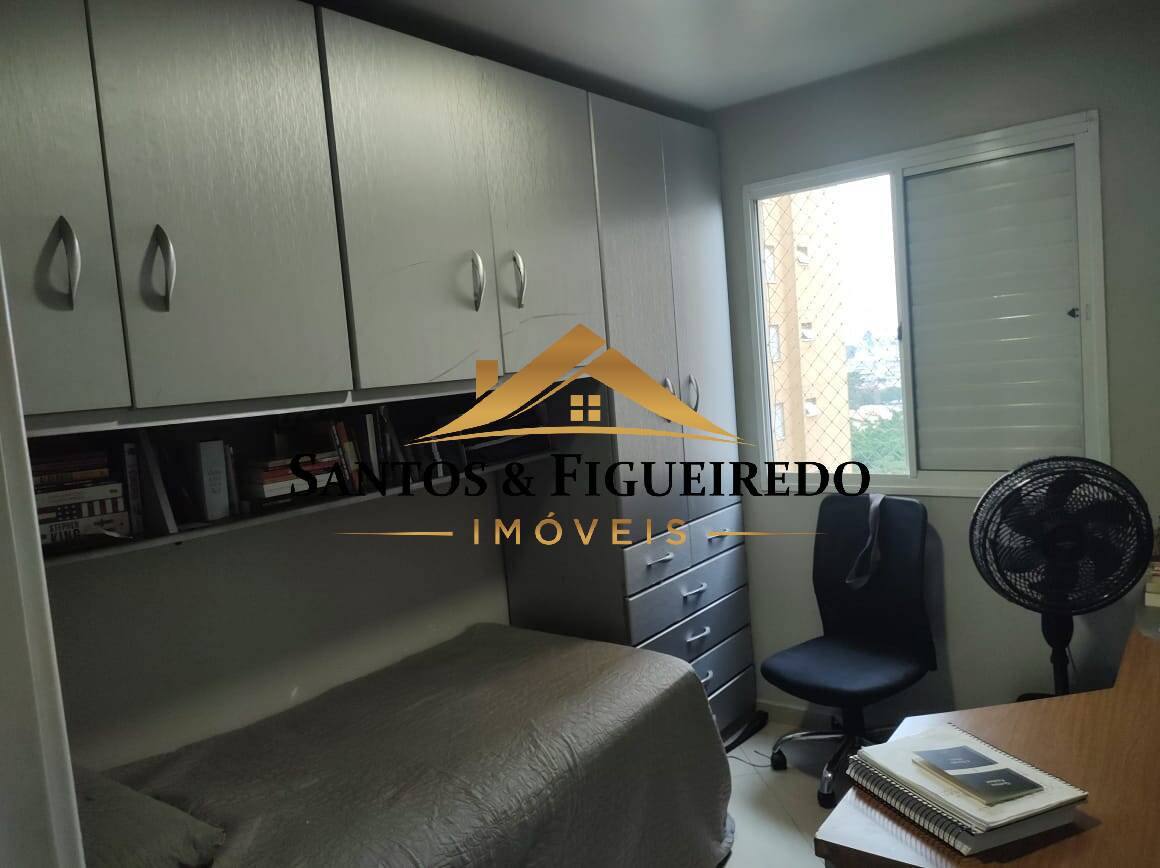 Apartamento, 3 quartos, 68 m² - Foto 20